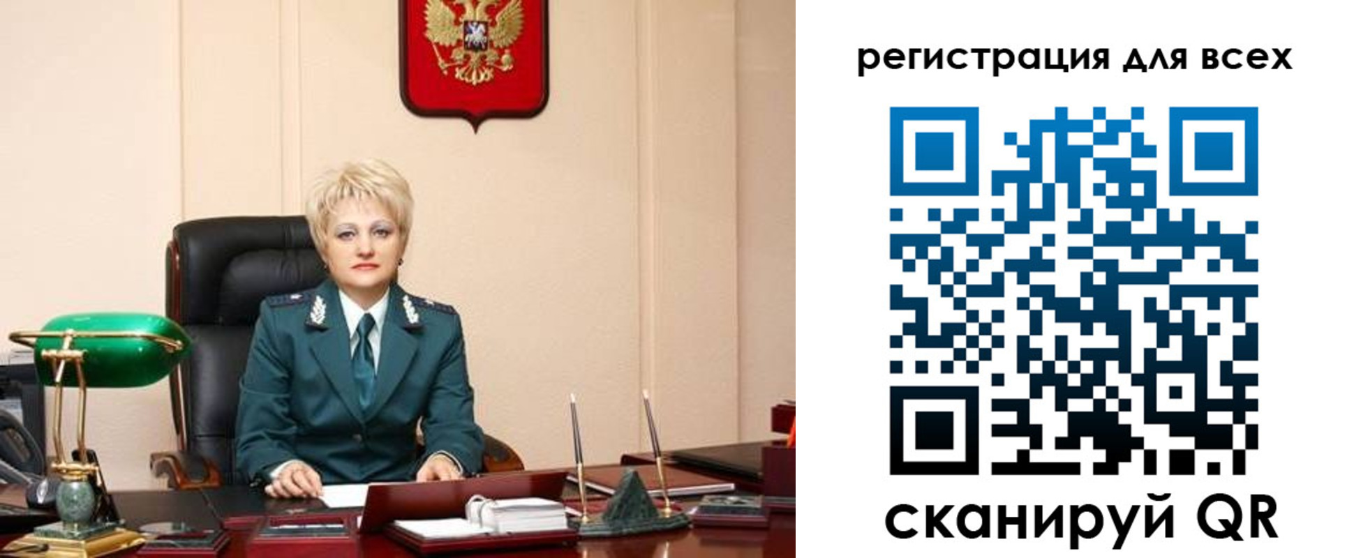 прописка гарантия в Новомичуринске