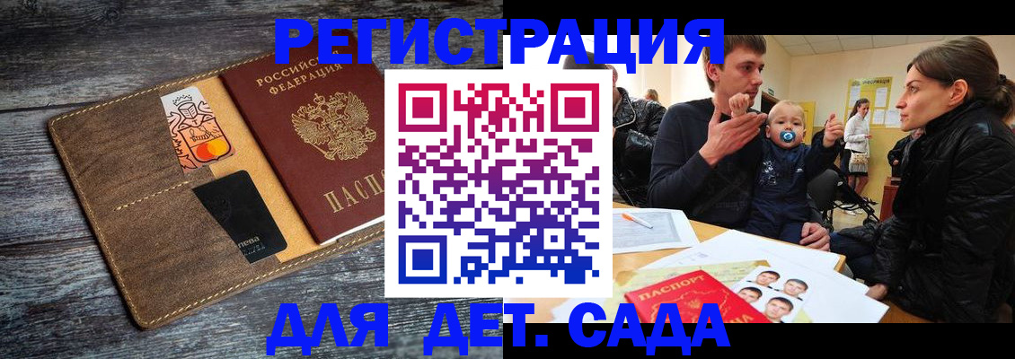 форма 3 в Новомичуринске